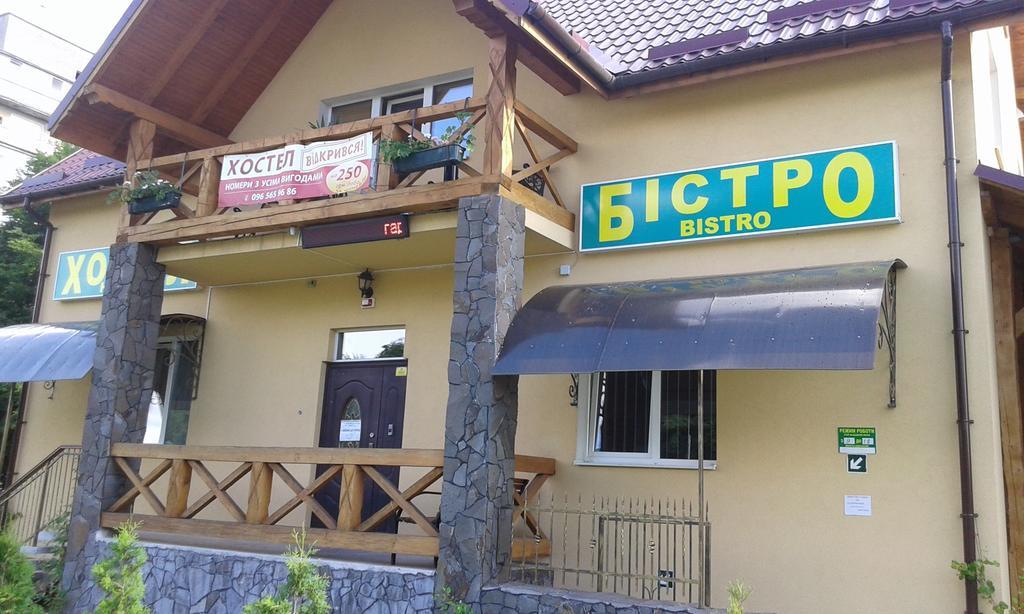 Hostel On Flotska Івано-Франківськ Екстер'єр фото